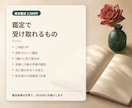 返信は来るのに会えない彼の本音を読みます 好きと選ぶ覚悟の差を5層から読み解きます イメージ5