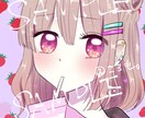 アバ・オリキャラ✩SNSの可愛いアイコン描きます キラキラ可愛い女の子描きます！ゲームのアバターも可能 イメージ3