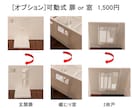建築図面から住宅模型(白模型)を3Dプリントします 建築前の動線確認、プレゼン用途など、お気軽にご相談ください！ イメージ8