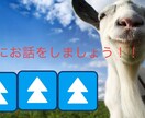 お休みの時や就寝前などのお電話をお受けします 私で暇つぶしや愚痴などの話をぜひ！！ イメージ1