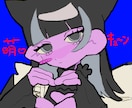 かっこかわいいビビットイラスト制作します アイコン、ボカロMV、グッズイラストなど受け付けています イメージ8
