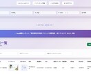 高品質な営業リストを作成します 【手作業にサヨナラ】高品質な営業リストを作成します イメージ1