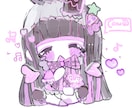 アイコンイラストや一枚絵あまあいおゆめお届けします 不思議であまあいお夢にようこそ イメージ2