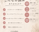 シンプルで印象に残るロゴを丁寧に制作します 想いをカタチに。シンプルで記憶に残るロゴをデザインします。 イメージ2