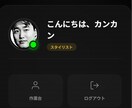 小規模サロン向け予約対応HPを制作しますます 実店舗での運用実績をもとに構築します イメージ3