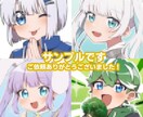 かわいいアイコン描きます アニメ塗りとキラキラした瞳が特徴！ イメージ4