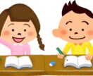 見守り先生付！オンライン自習室で学習サポートします 一人で勉強できる習慣づけ/課題の追い込み/受験/小～高校生/ イメージ1