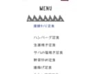 コストパフォーマンス良くデザイン作成を承ります 「プロに依頼するほどお金をかけたくない」そんな時に。 イメージ1
