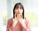 女性限定！優しい声であなたにそっと寄り添います 癒されたい、共感してほしい方にピッタリなサービスです イメージ8