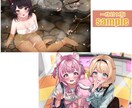イラスト全般制作致します あなただけの一枚制作致します！ イメージ2