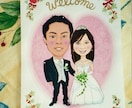 味のある線で水彩画の可愛い似顔絵ボードを描きます 当店の原点の基本デザインで描きます【B4・金色高級額縁付き】 イメージ5