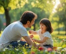 子育て支援員が、あなたの話を聞きます 頑張りすぎているママへ。少しだけ、ひと息つきませんか？ イメージ3