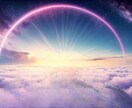 大アルカナで丁寧にYES/NO鑑定します 2問★恋愛に関するどんな質問でもOK♡簡易アドバイス付 イメージ3