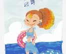ゆるかわアイコン作成します 漫画風？絵本風？2種類の絵柄から選べる！ イメージ3
