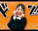 ワンピース風結婚披露宴オープニングムービー作ります ワンピース好きの方に是非このオープニングムービーを‼︎ イメージ7