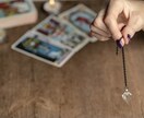 お相手様の深いお気持ちをリーディングします この恋諦める？不安な気持ちを抱えるあなたさまへ イメージ3