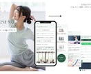 目を引くバナー・SNS用画像を制作します 【修正2回無料】Web・SNS用バナーを丁寧に制作いたします イメージ5