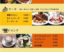 目的に沿った見やすいバナーを作成します シンプルでメリハリのついた人の目に留まりやすいバナーです。 イメージ4