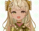 歌ってみたやグッズイラスト、夢絵等幅広く描きます VTuberさんや配信者さん、推し活主様におすすめです イメージ2