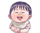 かわいい似顔絵をお描きします 特徴を捉えたかわいい似顔絵です イメージ1