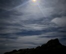病気、恋愛、家族、友人など人間関係の相談乗ります 1人で悩まず是非私にお話しくださいね! イメージ4