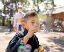 多摩地域で七五三・お宮参りを出張撮影します 撮影歴13年！多摩地域でご家族の自然な笑顔を残します イメージ8