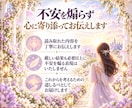 疎遠・音信不通のあの人の気持ちを手紙で届けます 連絡が途絶えた相手の今の本音を占い、手紙形式でお伝えします イメージ10