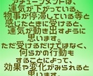 いつでもお好きな時間に何度でもお受け取り頂けます 遠隔アチューンメント伝授　どれでもお一つ１０００円～ イメージ8