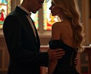 セックスレスを解消させる復活鑑定します セックスレスを解消し、運命の伴侶と最高の愛を育む イメージ1