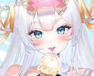 限定価格！商用利用可！アイコンイラスト描きます あなただけのオリジナルアイコン描きます イメージ4