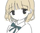 SNSのアイコン描きます お好きな絵柄から選べます。短期納品！制服なども！ イメージ3