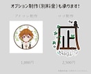 先着３名様限定！Vtuberモデル一括制作します 【モニター価格39,000円】イラスト～モデリング一括制作！ イメージ4