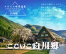 バナー広告作成します 秘めた思いを表現して伝えませんか？ イメージ3