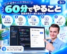 初心者向け！バイブコーディングのイロハ教えます Codexと一緒に、60分で初めてのアプリ開発を体験。 イメージ3