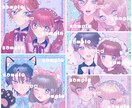 イラストオーダー受け付けます ゆめかわ♡ファンシーな世界観のイラストをお届けします イメージ1