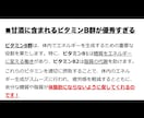 腸内改善！甘酒ダイエットで痩せ体質に導きます 健康的に痩せるにはまずは腸活しましょう！ イメージ4