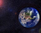 孤独、寂しい、人間不信の解決のヒントを授けます 寂しくて、辛くて、人の温もりが欲しい方必見‼️の対人運占い イメージ4