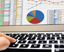Excel(VBA込み)での悩み解決します やりたい事や、もやもやしている事をご相談下さい! イメージ1