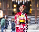 全写真レタッチご提出★番傘＆小物持参で撮影します 100件以上の豊富な実績！思い出に残る写真をご提供します！ イメージ1