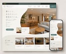 建設業専門のホームページを制作しますます 現場の強みが伝わる、更新しやすいホームページ イメージ5