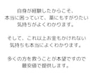 ebayの永久サスペンド対策マニュアルを配布します ebayで永久サスペンドされた方へ対策を教えます！ イメージ2