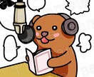 ココナラサムネ用のポップでかわいいイラスト描きます 短納期！可愛く印象強いサムネをどうぞ！ イメージ7