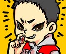 取り柄もないアラサーのおっちゃんが話聞きます 学なし銭なし希望なしのメンタルだけ強いおっちゃんです！ イメージ1