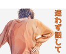 あなたが納得いくまで聞きます 迷わず話してみて‼︎スッキリするから‼︎ イメージ1