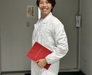 現役北大医学部生が一緒に学習計画を作ります 合格の鍵は神授業でも神教材でもなく地道なスケジュール管理！ イメージ2