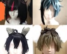 現役美容学生が丁寧にカット＆セット致します コスプレウィッグオーダー受付中ふかしが特に得意です！！ イメージ2