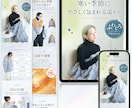 楽天/Yahoo/Qoo10｜売れるLP制作します 売上を伸ばす！現役プロによる本格LPデザイン イメージ5