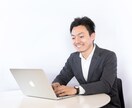 EXCEL、マクロ、自動化に関する質問に答えます 初歩的なことでもOK GASにも対応いたします イメージ1