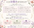 続かないダイエットから「また戻れる私」を見つけます ダイエットが続かない人のための7日間書き込み式ワークBOOK イメージ3
