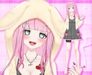 Vtuberモデルを制作致します ご予算相談可能！オプションも記載以外も気軽にご相談ください！ イメージ8
